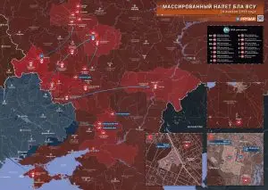 Атака энергетической инфраструктуры в центральной России