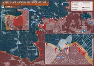Александро-Калиновское направление: бои на территории шахты «Торецкая» и успехи в Щербиновке