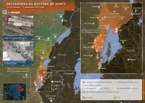 Обстановка в ДР Конго: восстания заключенных и массовые казни в Гоме, и очередное фиктивное перемирие