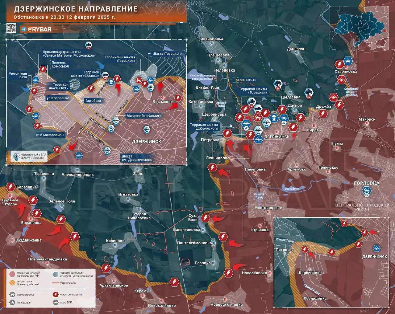 Дзержинское направление: успехи в районе Водяного и сбросы украинских флагов