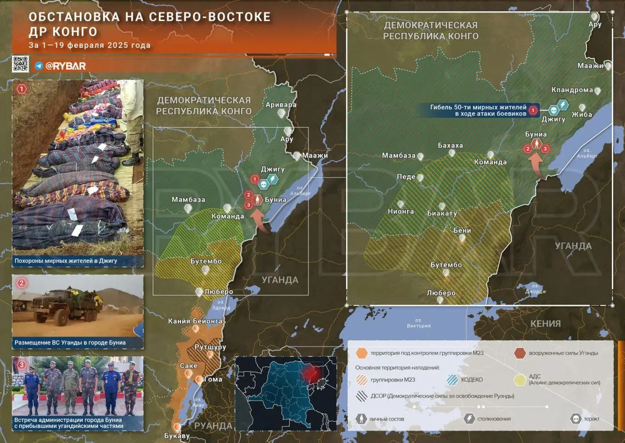 Уганда все-таки вводит войска в ДР Конго