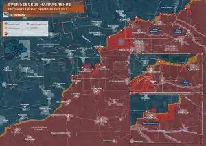 Времьевское направление: крупное продвижение ВС РФ от Большой Новоселки