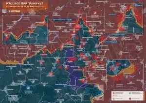 Курское направление: освобождение Орловки и Погребков, и другие успехи ВС РФ