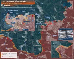 Дзержинское направление: ВСУ в городе и сложности контроля