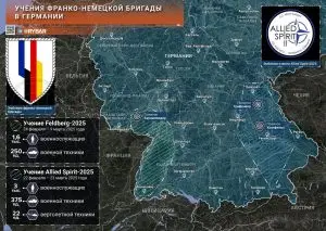 Немцы готовятся к усилению присутствия на Восточном фланге НАТО