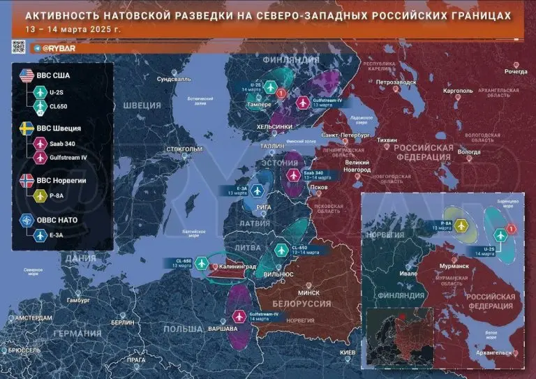 В Чёрном море неспокойно, а что на северо-западных рубежах России?