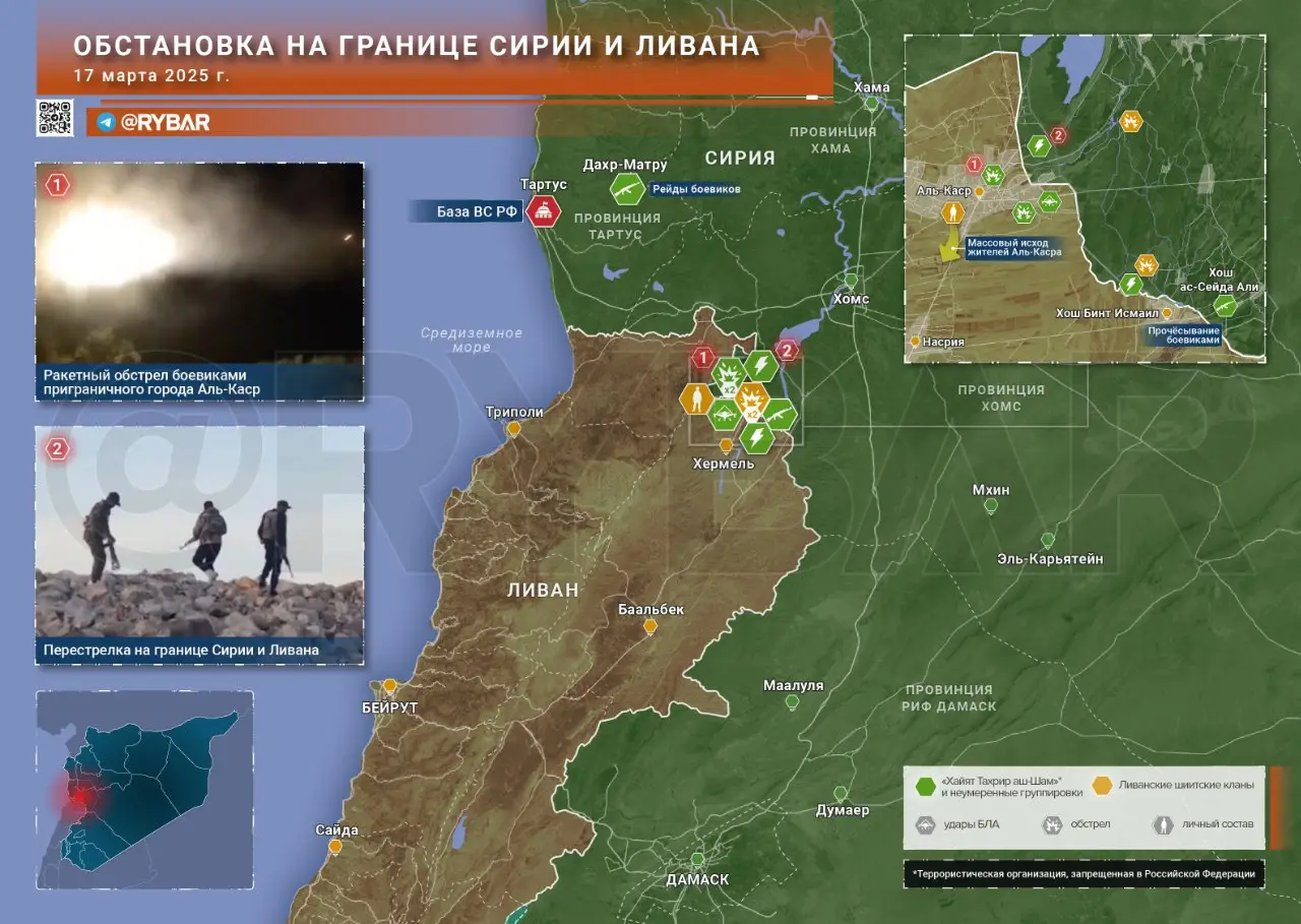 Очередная атака сирийских боевиков на приграничные районы Ливана