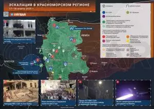 Тупик в Красном море: почему ракеты хуситов остаются угрозой даже после ударов США
