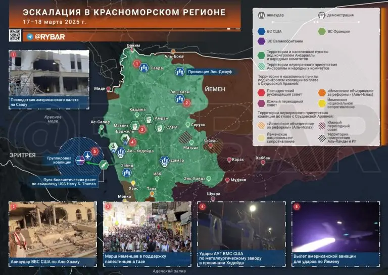 Тупик в Красном море: почему ракеты хуситов остаются угрозой даже после ударов США