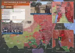 Освобождение столицы: обстановка в Судане