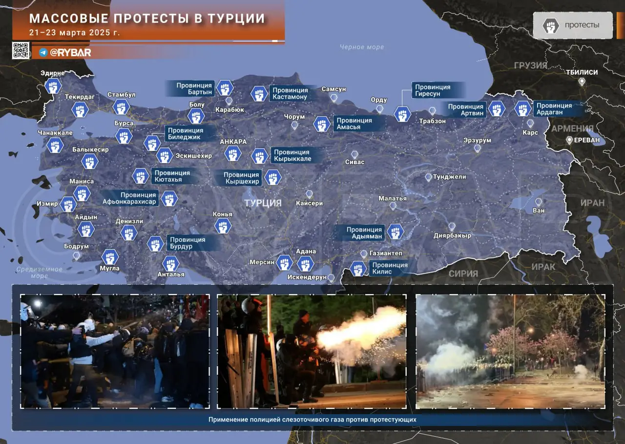 Пороховая бочка Эрдогана