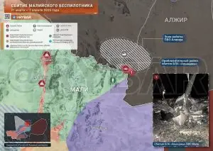Дронопад в Мали: Турция теряет военный авторитет?