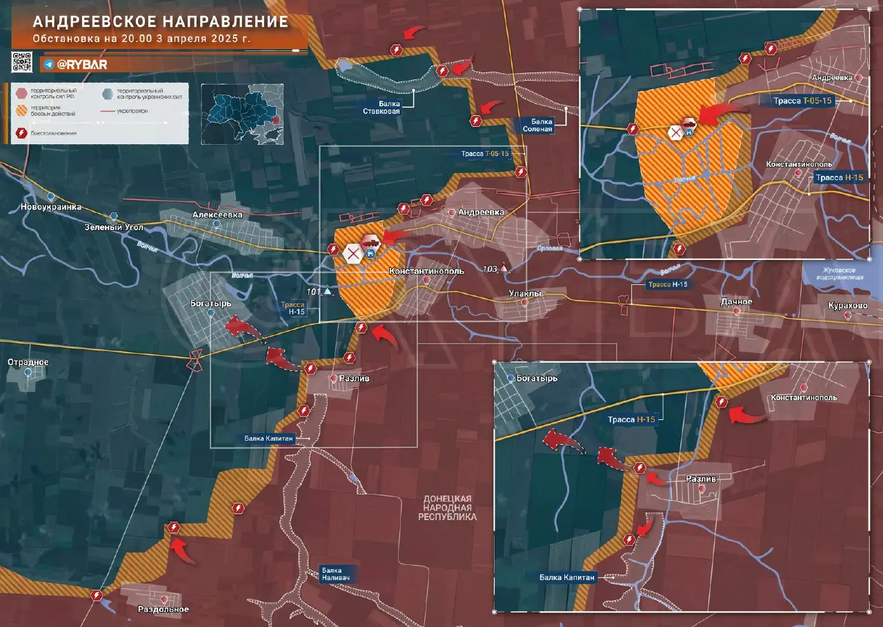 Дорога на Алексеевку: Обстановка на Андреевском направлении
