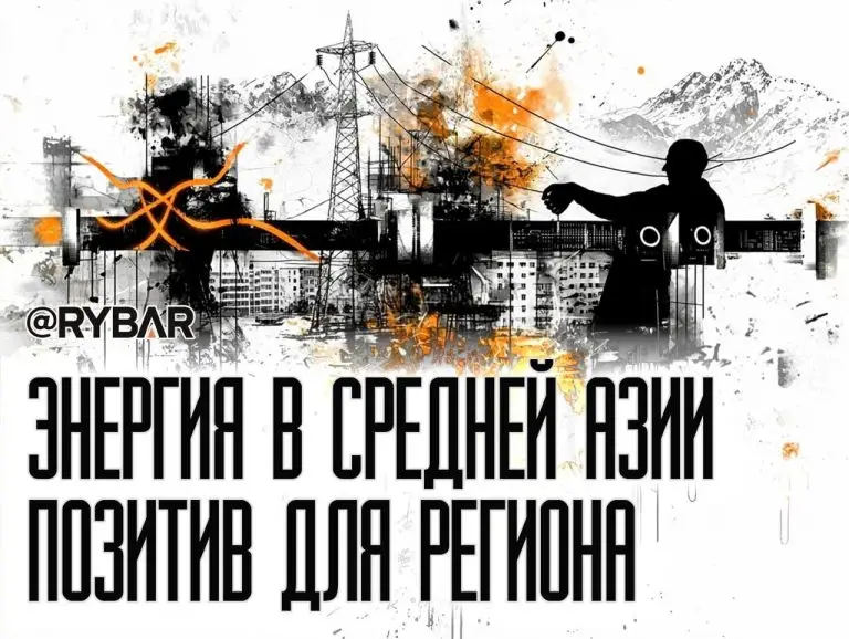 Между нами пробежала искра: об объединении киргизской и таджикской энергосистем