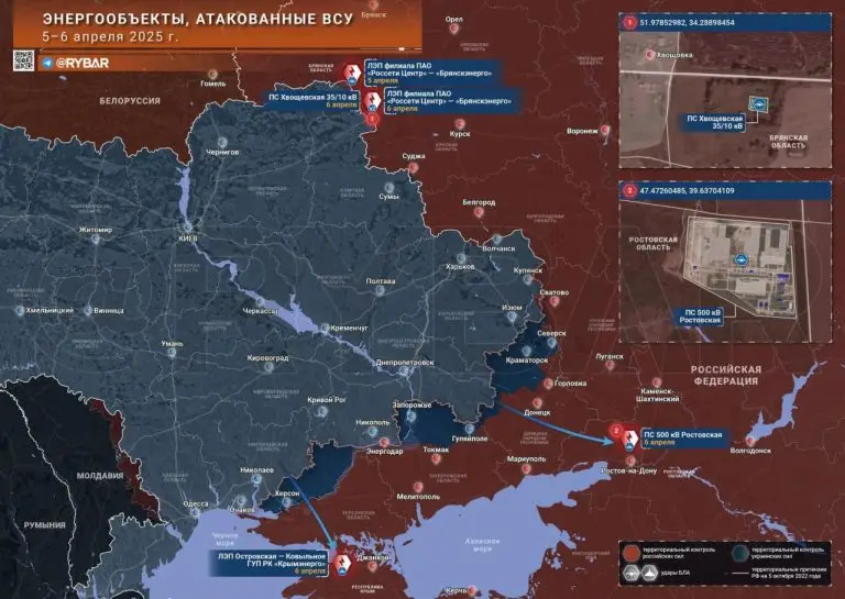 Новые удары ВСУ по российской энергетике