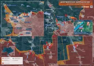 Успехи у Дзержинска: обстановка на Дзержинском направлении