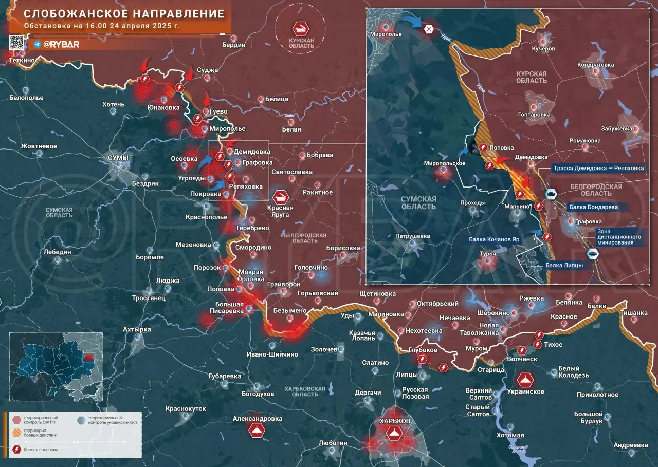 Атаки ВСУ под Красной Яругой