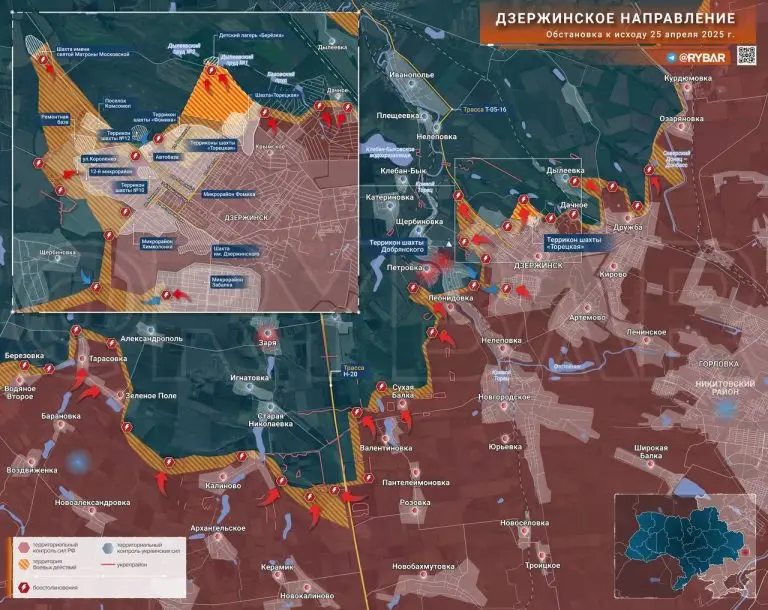 Рывок к «Берёзке»: успешное наступление российских войск к северу от Дзержинска