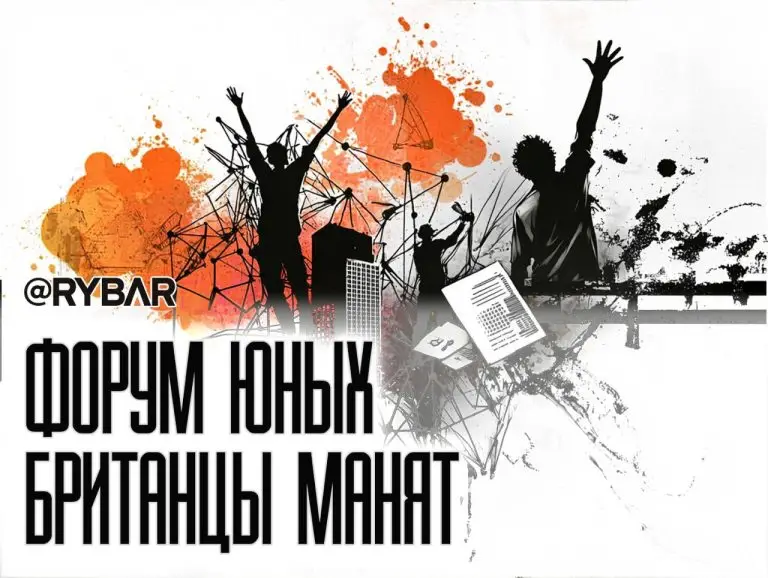 Красиво жить не запретишь: о новом стартап-форуме в Средней Азии