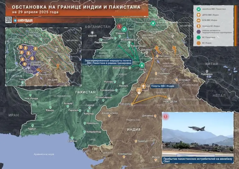 Эскалация в Джамму и Кашмире: обстановка на границе Индии и Пакистана