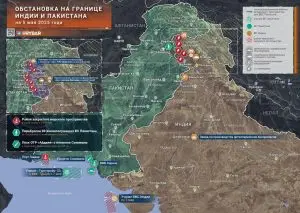 Эскалация в Джамму и Кашмире: обстановка на границе Индии и Пакистана