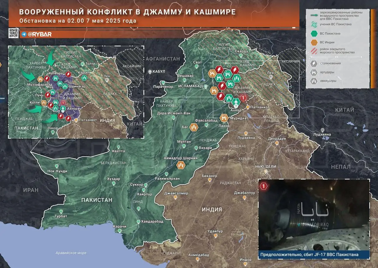 Война началась. Или пока нет? Обстановка на границе Индии и Пакистана