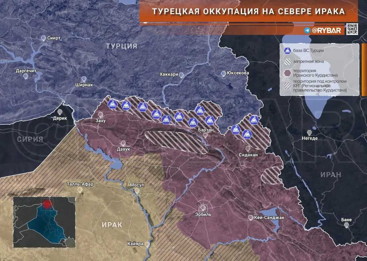 Турция оккупировала часть Ирака, когда на Западе только заметили