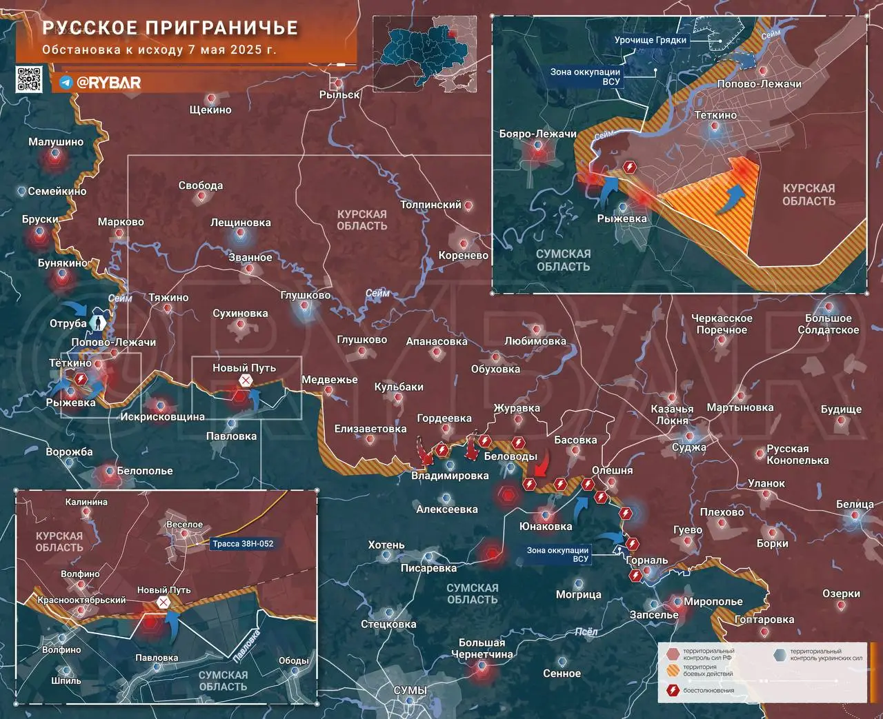 Провал атак ВСУ в приграничье: обстановка в Глушковском районе