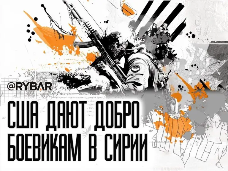 Старые методы на новый лад