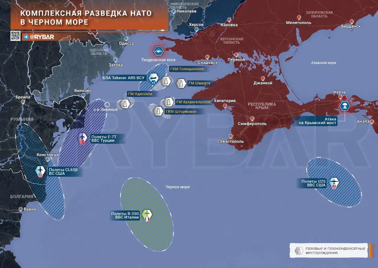 НАТО смотрит за атаками ВСУ