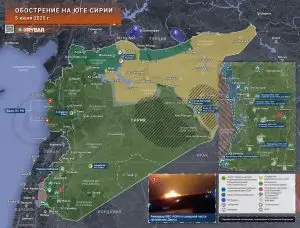Обострение на юге Сирии