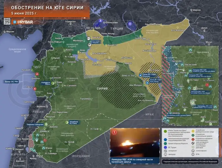 Обострение на юге Сирии