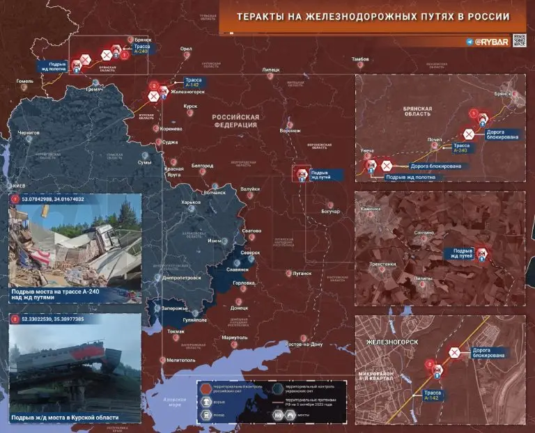 Новый теракт?