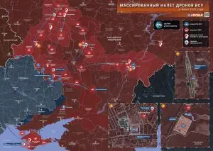 Атаки на встречных курсах: отражение второго с начала месяца налета дронов ВСУ