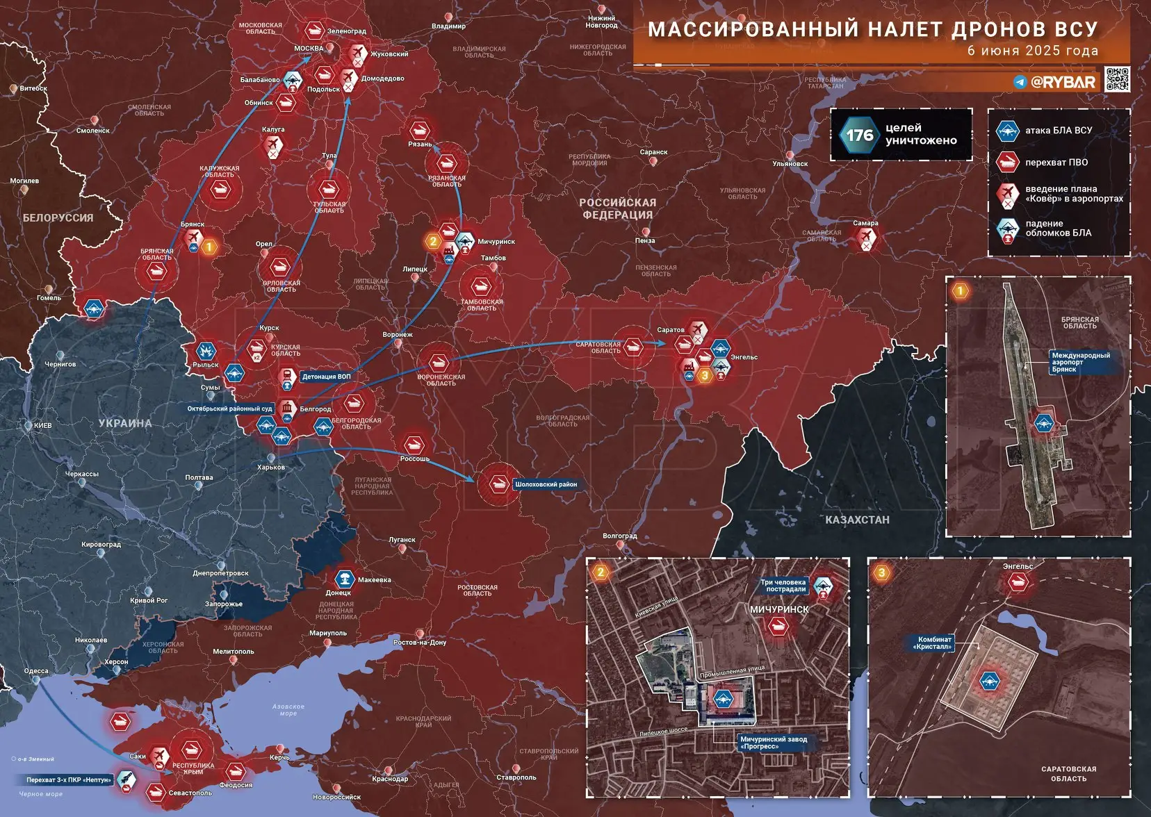 Атаки на встречных курсах: отражение второго с начала месяца налета дронов ВСУ