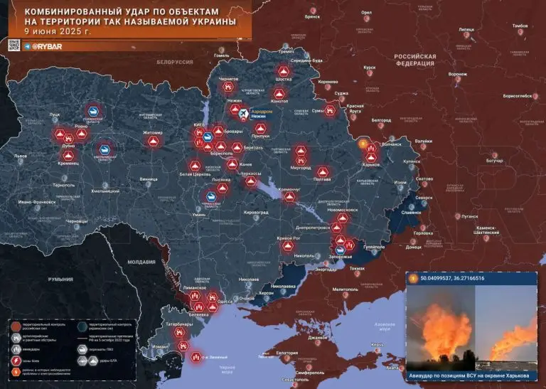 Рекордный налет: самый массированный удар по территории т.н. Украины