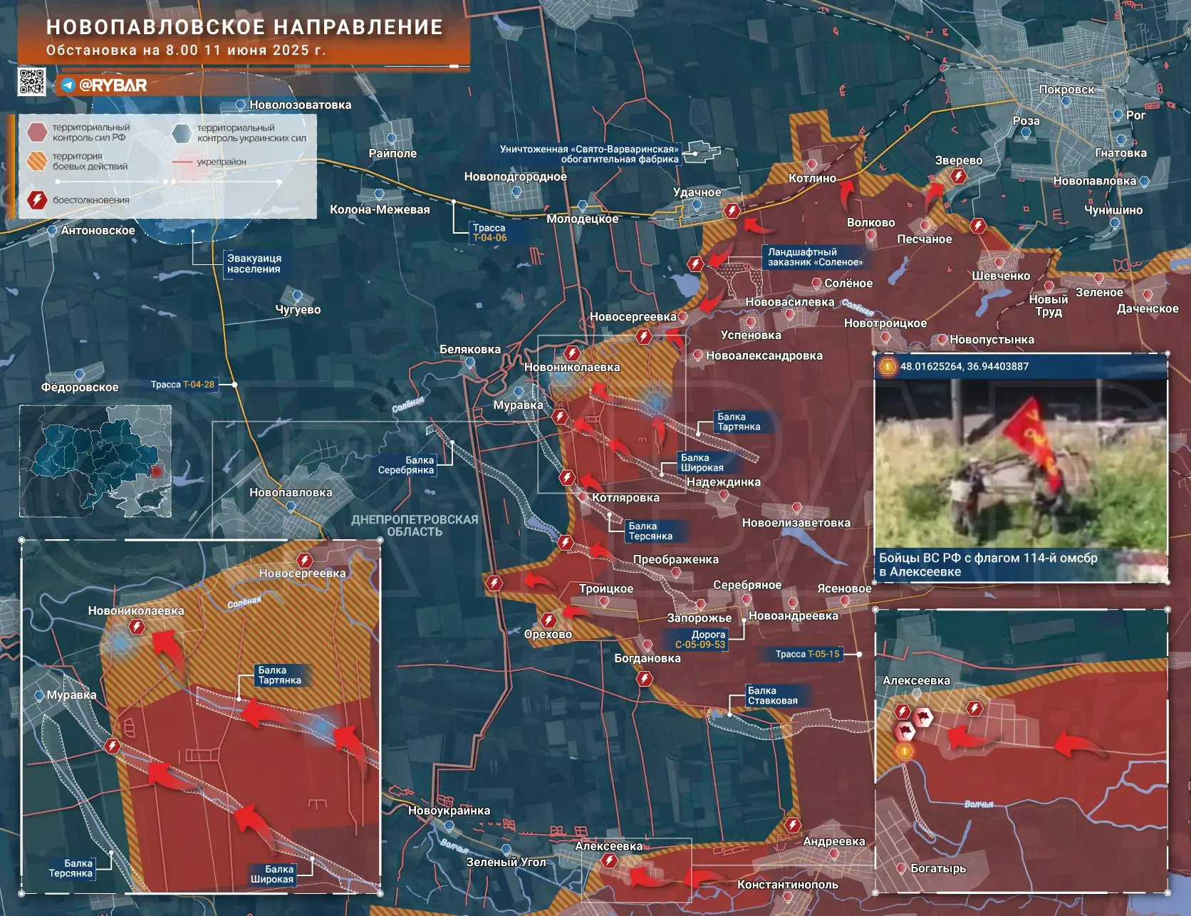 Штурмовые группы на подходе: обстановка на Новопавловском направлении