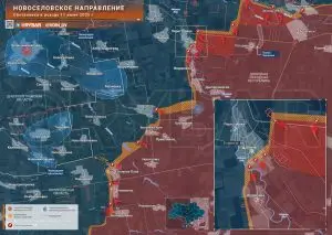 Продвижение «Востока» к Днепропетровщине: обстановка на Новоселовском направлении