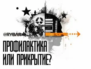 ЕС и Таджикистан предотвращают насильственный экстремизм? Или нет?