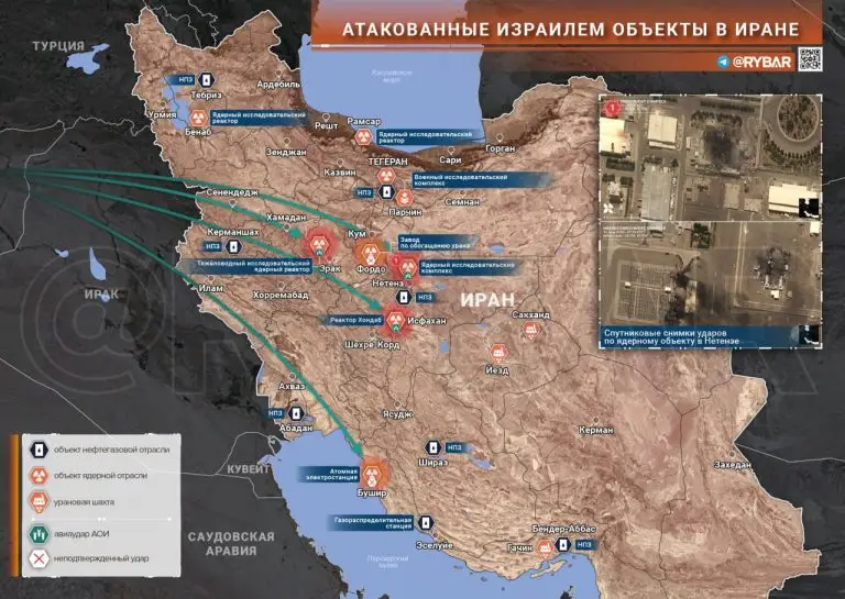 Какие иранские объекты атаковал Израиль