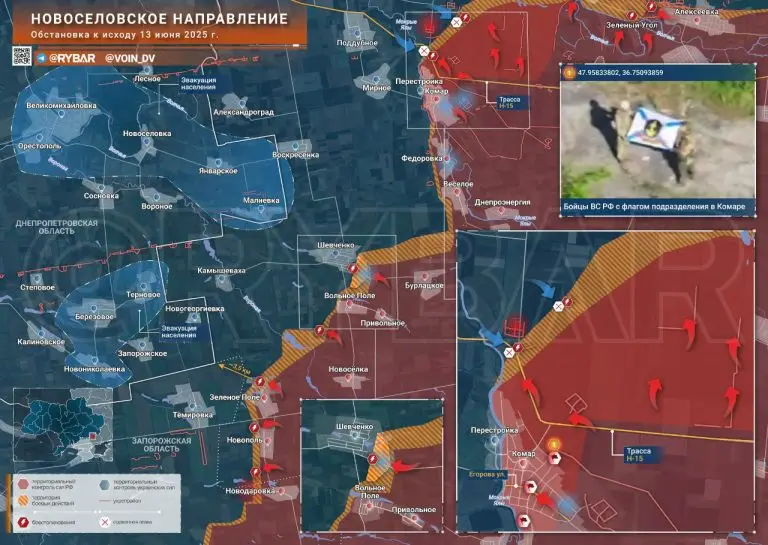 «Восток» идет на запад: обстановка на Новоселовском направлении