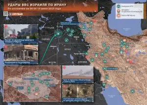 Израильские удары по Ирану