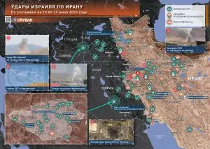 Удар по потенциалу: что известно об ударах Израиля по Ирану