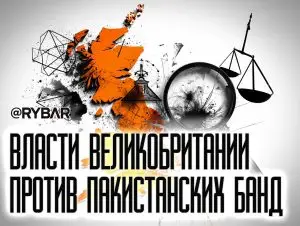 Очередной «разворот» Стармера