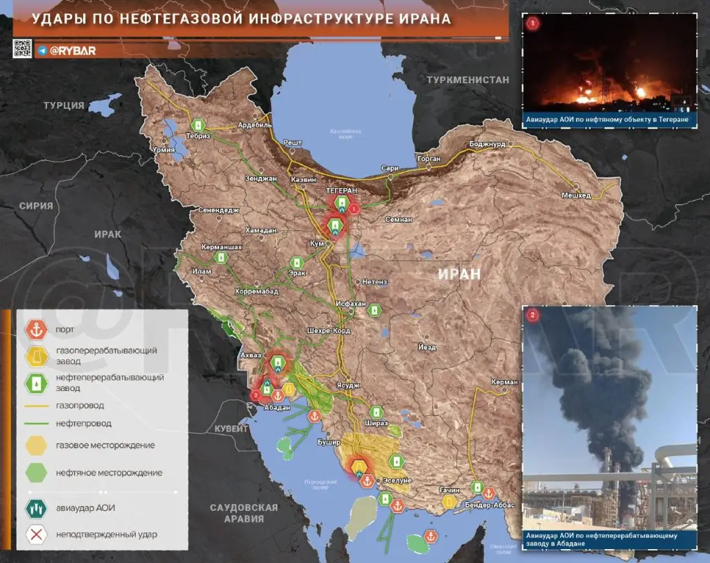 Нефть, газ и атом: об ударах АОИ по ядерной и энергетической инфраструктуре Ирана