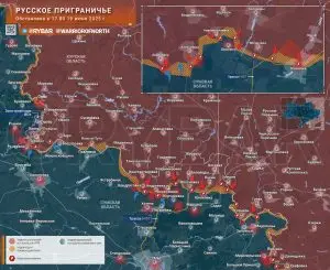 Встречные бои в приграничье: обстановка на Сумском направлении