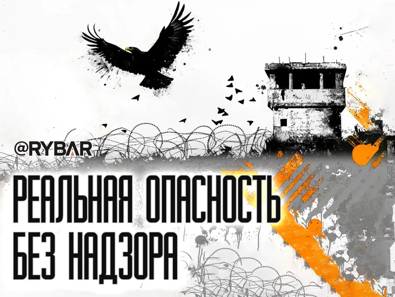 Возможность для боевиков: о выводе американских войск из Сирии