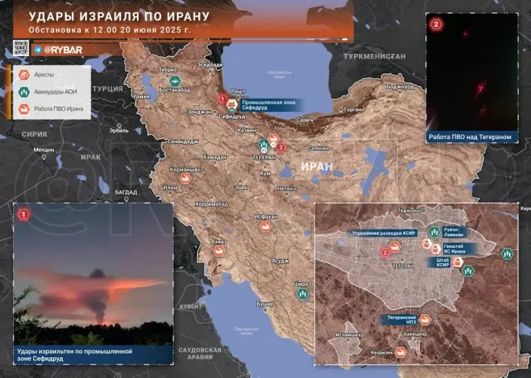 Израиль: продолжение ударов по Ирану