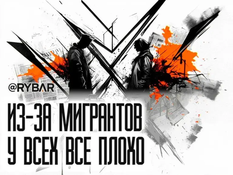 Европейская интеграция под вопросом: системные проблемы в вопросе приема украинских беженцев