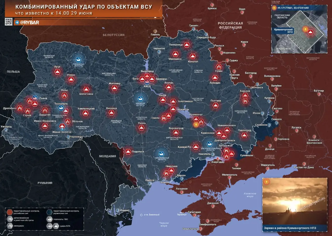 Рекордный налет